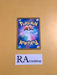 Wormadam Uncommon 053/100 s9 Star Birth Pokemon