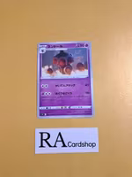 Claydol Uncommon 044/100 s9 Star Birth Pokemon