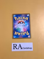 Claydol Uncommon 044/100 s9 Star Birth Pokemon