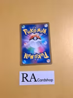 Kindler Uncommon 092/100 s9 Star Birth Pokemon