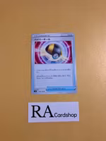 Ultra Ball Uncommon 089/100 s9 Star Birth Pokemon