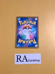 Ultra Ball Uncommon 089/100 s9 Star Birth Pokemon