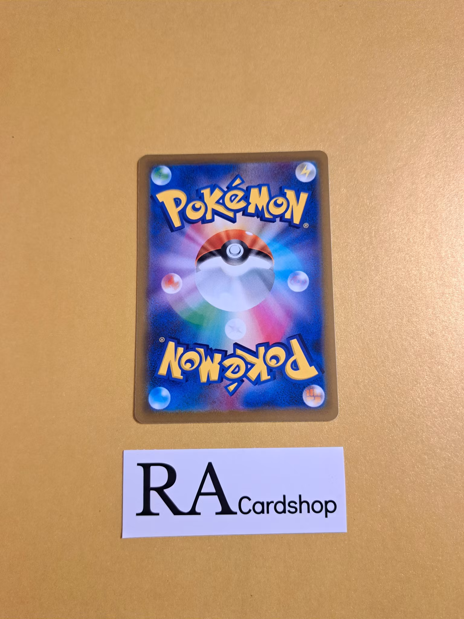 Collapsed Stadium Uncommon 098/100 s9 Star Birth Pokemon