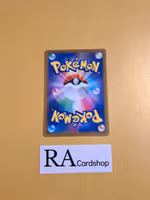 Collapsed Stadium Uncommon 098/100 s9 Star Birth Pokemon