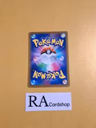 Collapsed Stadium Uncommon 098/100 s9 Star Birth Pokemon