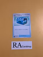 Fresh Water Set Uncommon 088/100 s9 Star Birth Pokemon