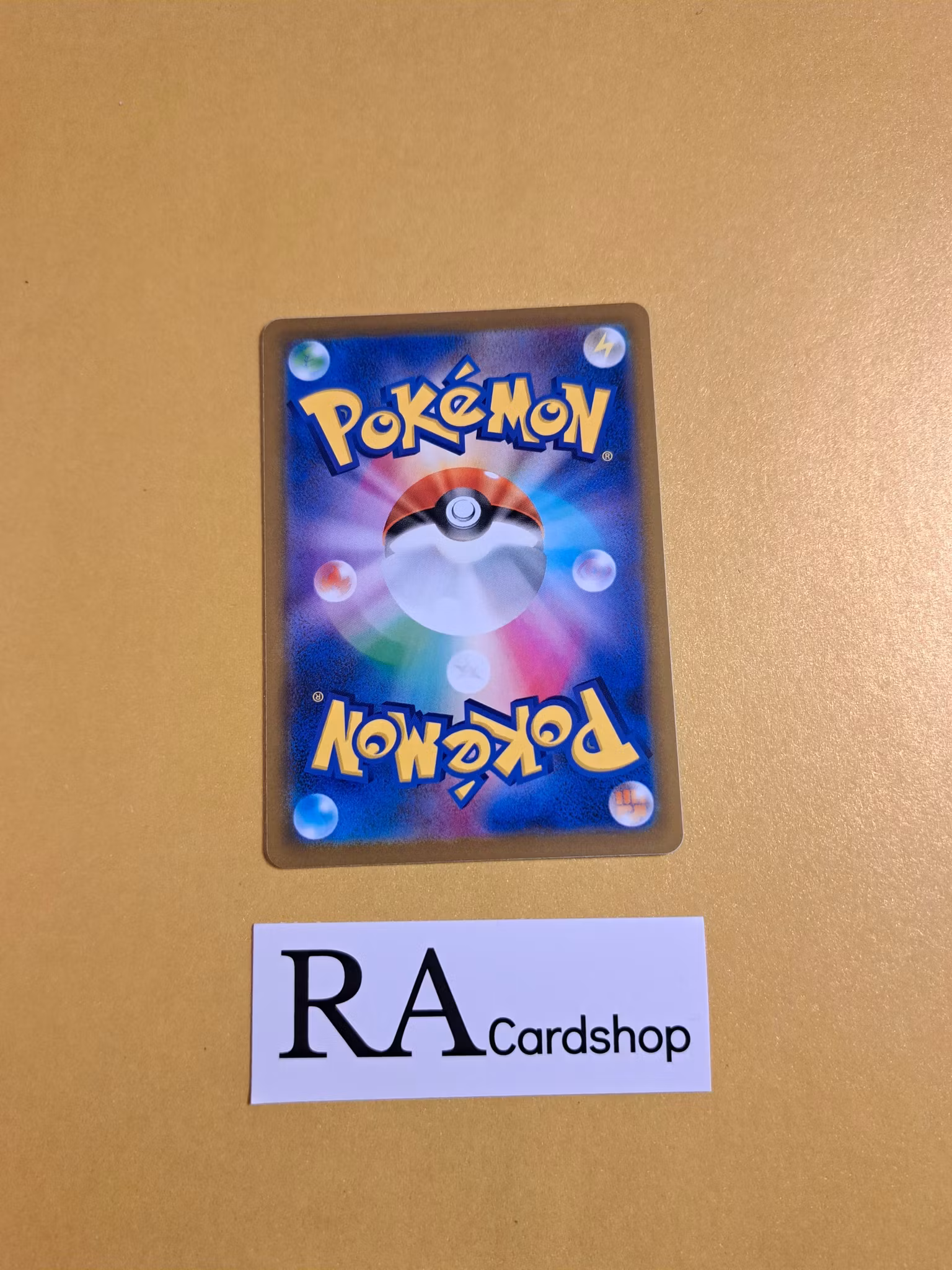 Fresh Water Set Uncommon 088/100 s9 Star Birth Pokemon