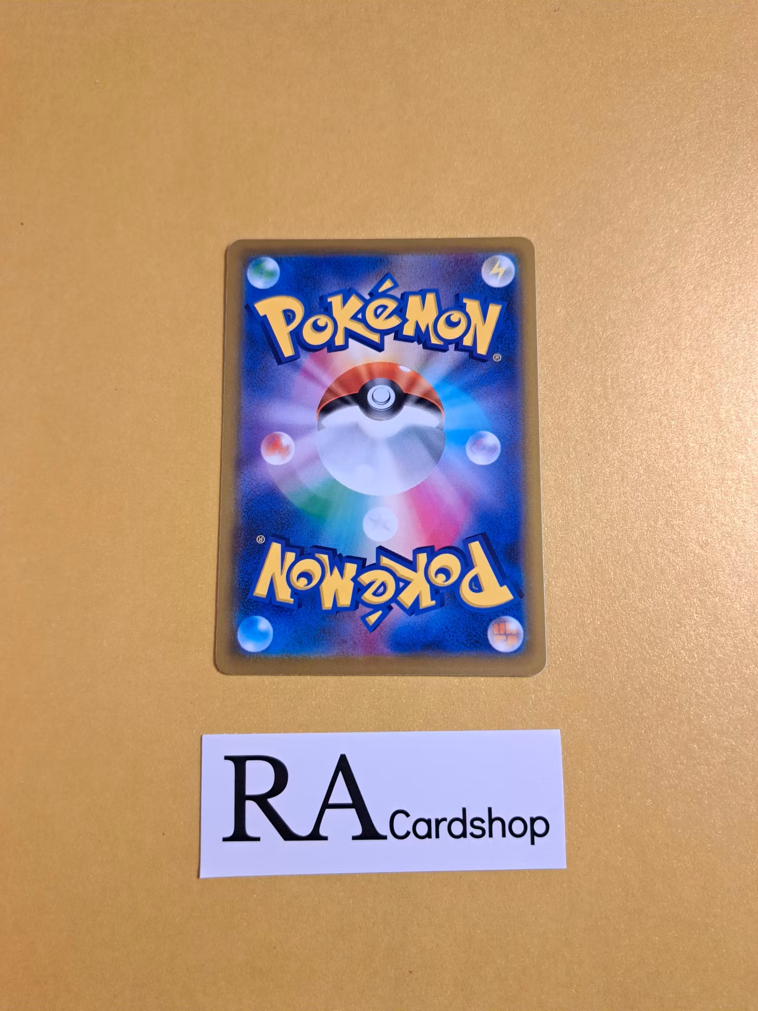 Magma Basin Uncommon 099/100 s9 Star Birth Pokemon