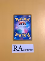 Magma Basin Uncommon 099/100 s9 Star Birth Pokemon