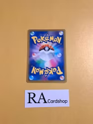 Magma Basin Uncommon 099/100 s9 Star Birth Pokemon