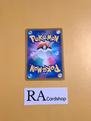 Pot Helmet Uncommon 091/100 s9 Star Birth Pokemon