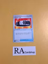 Choice Belt Uncommon 090/100 s9 Star Birth Pokemon