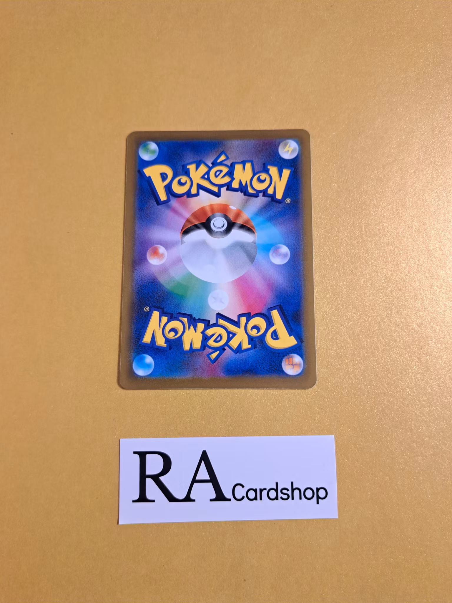 Choice Belt Uncommon 090/100 s9 Star Birth Pokemon