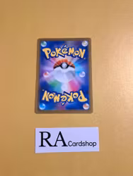 Choice Belt Uncommon 090/100 s9 Star Birth Pokemon