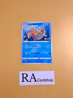 Floatzel Uncommon 029/100 s9 Star Birth Pokemon