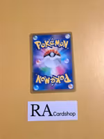 Lapras Uncommon 022/100 s9 Star Birth Pokemon