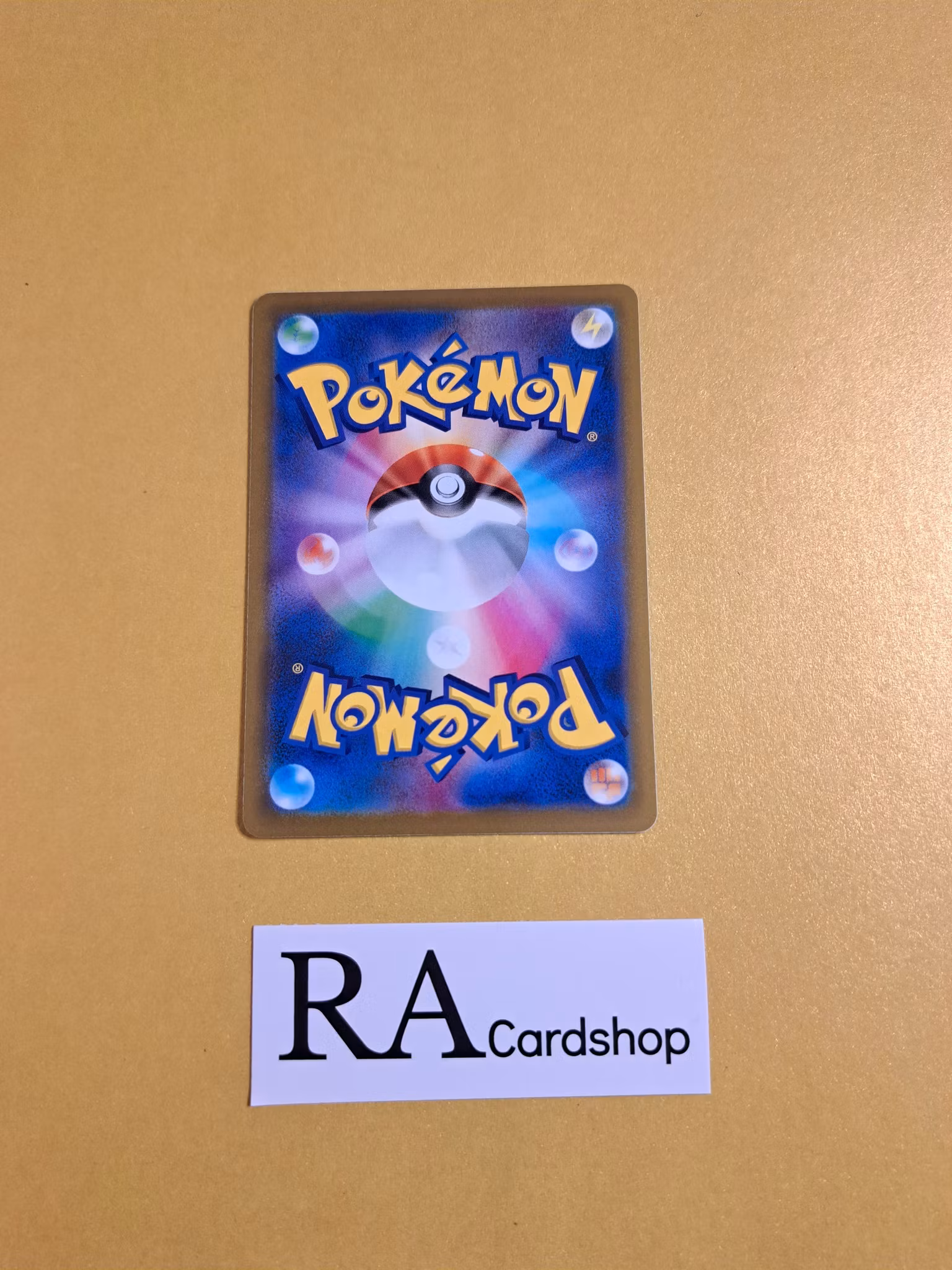 Breloom Uncommon 004/100 s9 Star Birth Pokemon