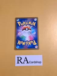 Breloom Uncommon 004/100 s9 Star Birth Pokemon