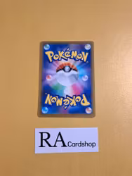 Mothim Uncommon 011/100 s9 Star Birth Pokemon