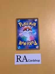 Wormadam Uncommon 010/100 s9 Star Birth Pokemon