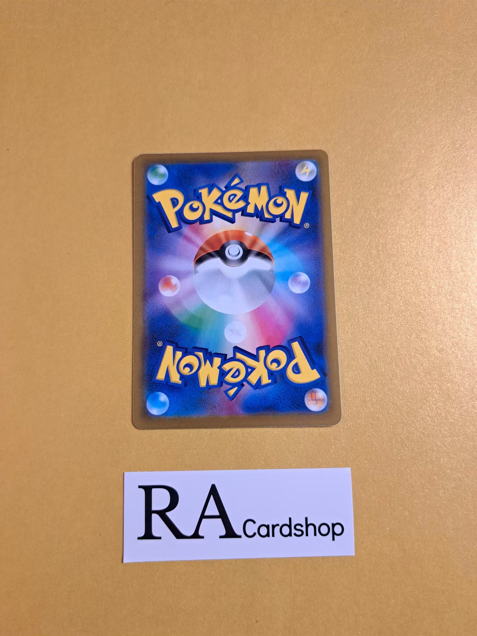 Klinklang Uncommon 071/100 s9 Star Birth Pokemon