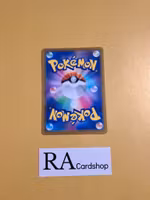 Klinklang Uncommon 071/100 s9 Star Birth Pokemon