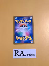 Heatran Uncommon 068/100 s9 Star Birth Pokemon