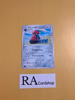 Probopass Uncommon 067/100 s9 Star Birth Pokemon