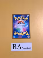 Electivire Uncommon 036/100 s9 Star Birth Pokemon