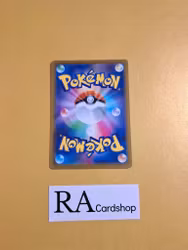 Staraptor Uncommon 080/100 s9 Star Birth Pokemon