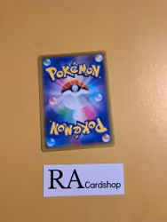 Tornadus Uncommon 087/100 s9 Star Birth Pokemon