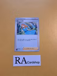 Lady Uncommon 096/100 Lost Abyss s11 Pokemon