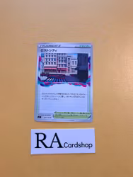 Lost City Uncommon 099/100 Lost Abyss s11 Pokemon