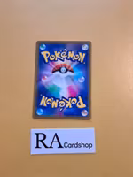 Lost City Uncommon 099/100 Lost Abyss s11 Pokemon