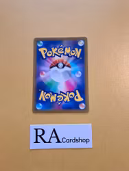 Colresss experiment Uncommon 095/100 Lost Abyss s11 Pokemon