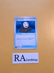 Panic Mask Uncommon 094/100 Lost Abyss s11 Pokemon