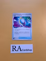 Mirage Gate Uncommon 092/100 Lost Abyss s11 Pokemon