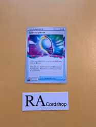 Mirage Gate Uncommon 092/100 Lost Abyss s11 Pokemon