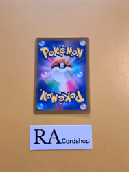 Mirage Gate Uncommon 092/100 Lost Abyss s11 Pokemon