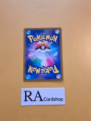 Thorton Uncommon 097/100 Lost Abyss s11 Pokemon