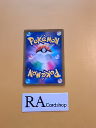 Fletchling Common 090/100 Lost Abyss s11 Pokemon