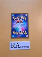 Lopbunny Common 088/100 Lost Abyss s11 Pokemon