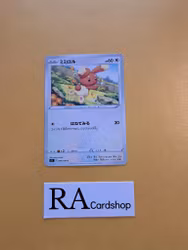 Buneary Common 087/100 Lost Abyss s11 Pokemon