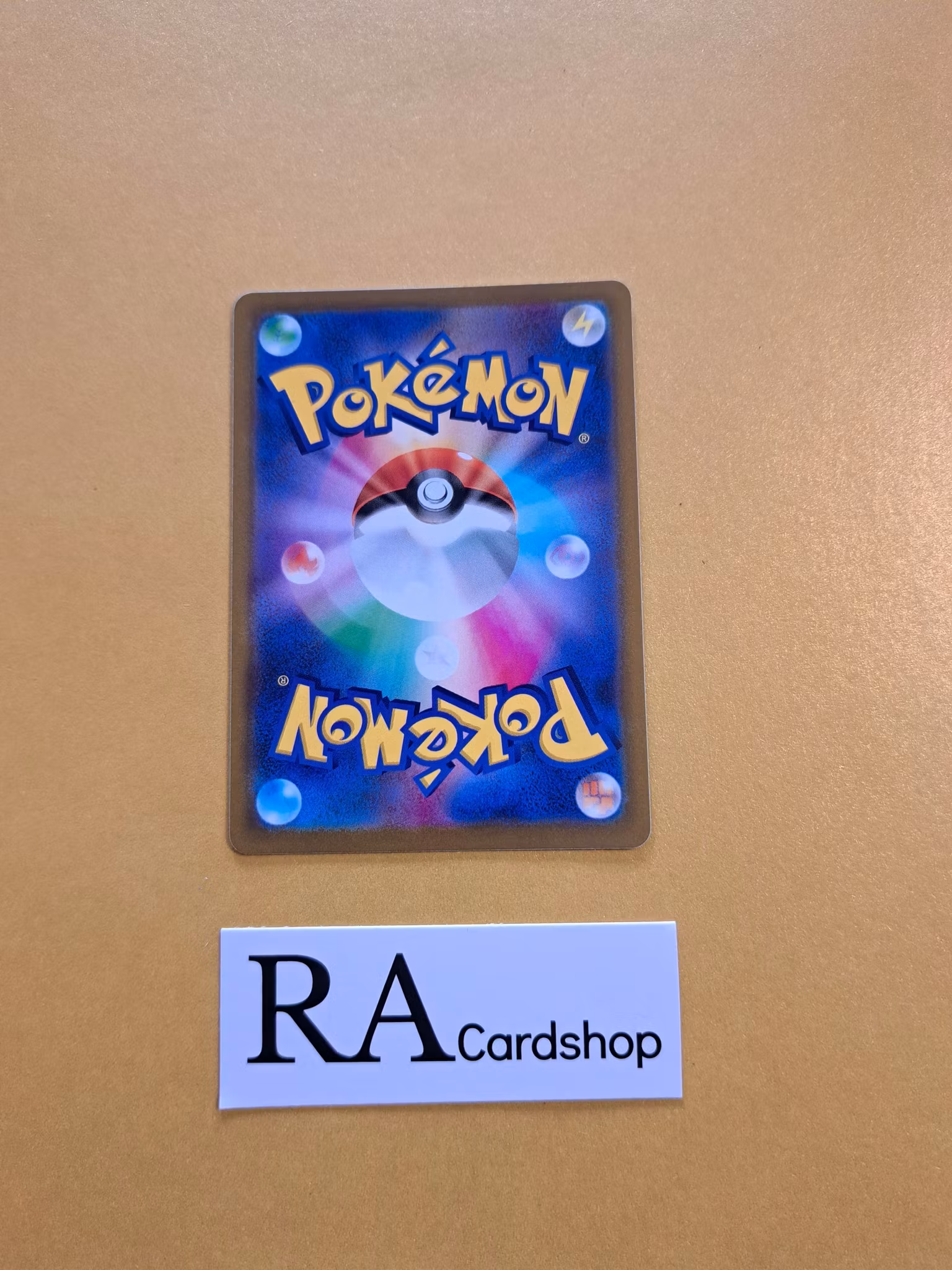 Bouffalant Uncommon 089/100 Lost Abyss s11 Pokemon