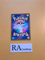 Bouffalant Uncommon 089/100 Lost Abyss s11 Pokemon