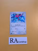 Porygon Common 083/100 Lost Abyss s11 Pokemon