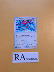 Porygon Common 083/100 Lost Abyss s11 Pokemon