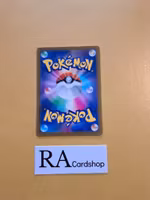 Porygon2 Common 084/100 Lost Abyss s11 Pokemon