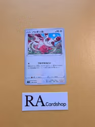 Spinda Common 086/100 Lost Abyss s11 Pokemon