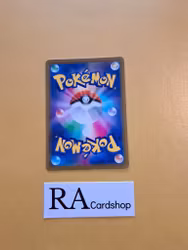 Amoongus Uncommon 009/100 Lost Abyss s11 Pokemon